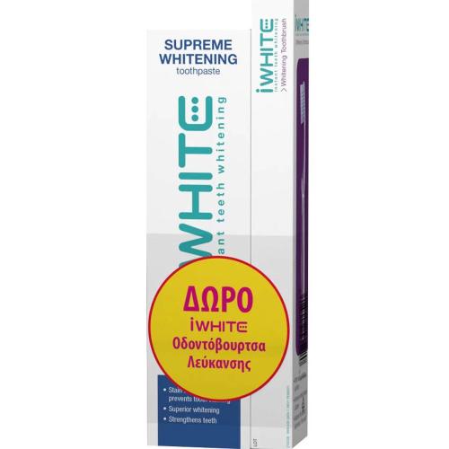 iWhite Promo Supreme Whitening Toothpaste 1450ppm 75ml & Δώρο Whitening Toothbrush Άσπρο - Διάφανο 1 Τεμάχιο